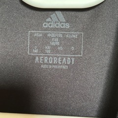 adidas ストライプデザインシャツ 黒/赤　160cmの画像