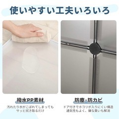  【受付終了】収納棚・透明ボックス5段の画像