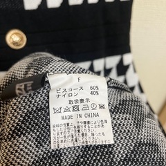 ⑫ニットタイトワンピの画像