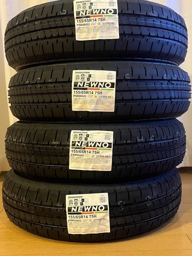 【新品】軽自動車用タイヤ 155/65R14