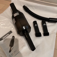 小型掃除機の画像