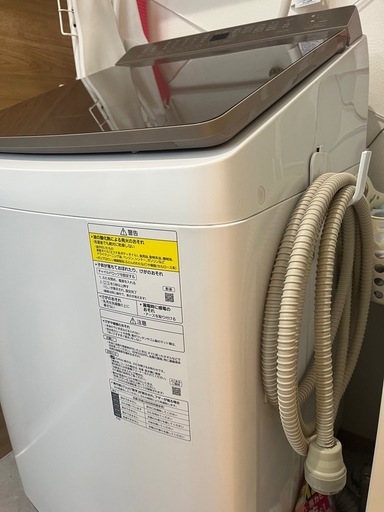 【高機能】パナソニック 9kg 洗濯乾燥機 洗剤自動投入 NA-FW90K7