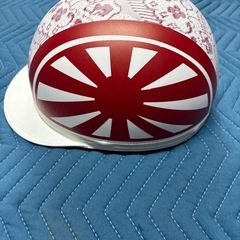 半キャップ
の画像