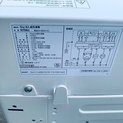 ニトリ 全自動洗濯機  NTR60の画像