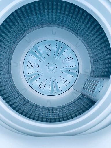 Haier 全自動電気洗濯機 JW-U70HK