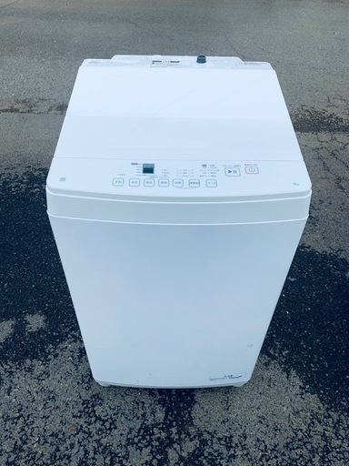 ニトリ 洗剤自動投入洗濯機  NT80J1WH 