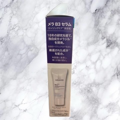 ラロッシュポゼ　トーンアップUVの画像