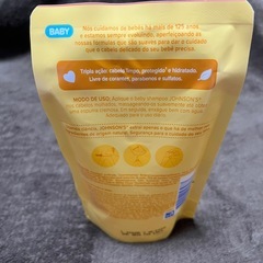 ジョンソン グリセリンシャンプー 180mlの画像