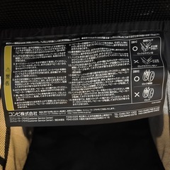 ベビーカー/　Combiの画像