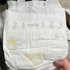 赤ちゃん用おむつの画像