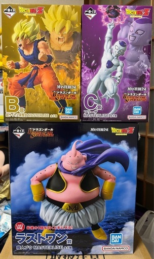 一番くじドラゴンボール