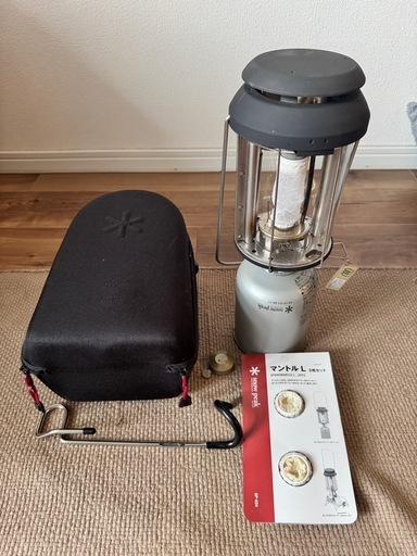 スノーピーク  ランタンセットほぼ新品