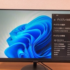 アイリスオーヤマ　27インチモニター RLD‑27AF‑B（2021年製）美品の画像