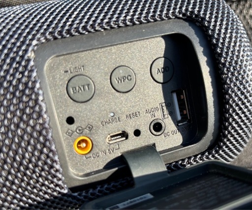 【中古】SONY BluetoothスピーカーXB41 ブラック　専用ケース付 Amazon.co.jp: ソニー ワイヤレスポータブルスピーカー 重低音モデル