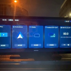 ディスプレイオーディオ 10.26インチの画像