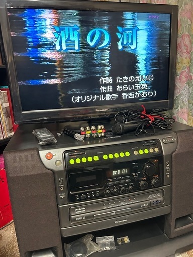 多機能カラオケシステム　CD/DVD/LD/テープ対応
