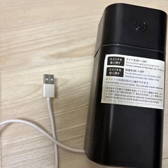 USB加湿器の画像