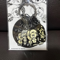 三代目 J Soul Brothersの画像