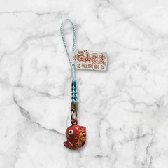 【福山限定 鞆鯛網】赤 鯛 ストラップ の画像