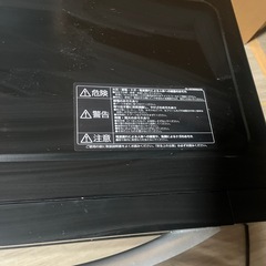 アイリスオーヤマ電子レンジの画像