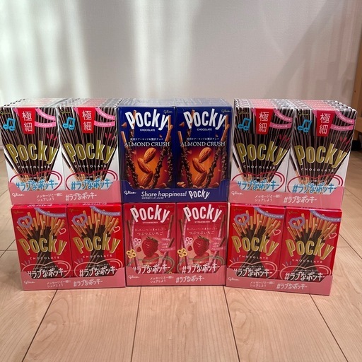 ポッキー　60箱　まとめ売り