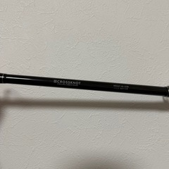 伝右衛門丸　旭舷　LIVE　BAIT GAME-SP 240Mの画像