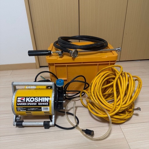 KOSHIN 電動噴霧器 MS-252C 現金可