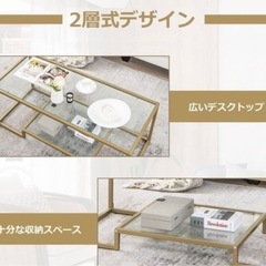 【美品】テーブルの画像