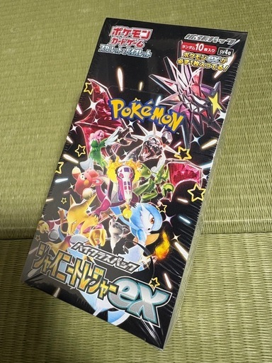 ポケカ　シャイニートレジャー新品シュリンク有り