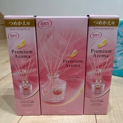 プレミアムアロマ エターナルギフト アーバンロマンス　フレグランスの画像