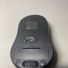 2個セット ワイヤレスマウス ＆ USB Type-C 4ポートハブ（グレー）の画像