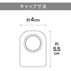 つっぱり棚 強力ワイドタイプ メッシュ ホワイト 耐荷重50~30kg 幅73~112cm TAI-17 平安伸銅工業の画像