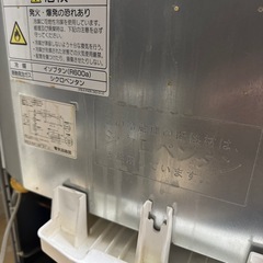 【運びます】一人暮らし用冷蔵庫112Lの画像