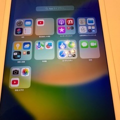 ⭐︎受験生お薦め⭐︎美品／電池良好　iPad Pro MLYJ2J/A 9.7インチの画像