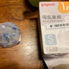 【お渡し日早い方優先】子ども用のみものセットミルク他の画像