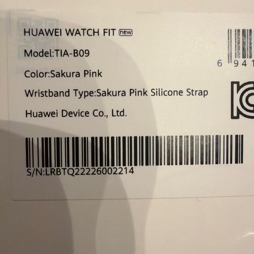 HUAWEIスマートウォッチ