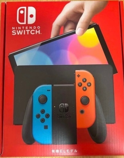 ほぼ未使用 任天堂 Switch 有機ELモデル
