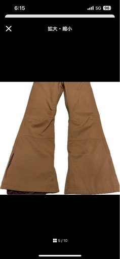 【美品】BURTON スノーボード　ウェア　上下　S ビブパンツ　キャメル