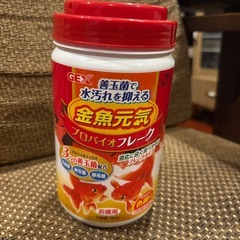 金魚えさの画像