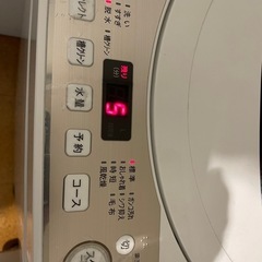 シャープ洗濯機6キロの画像