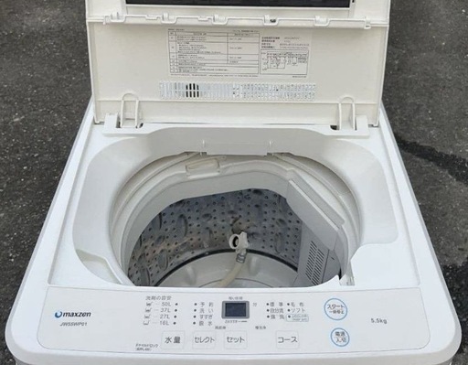 配達設置無料 マクスゼン洗濯機 5.5kg 予約タイマーチャイルドロック 風乾燥機能付