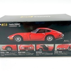 【新品】トミカプレミアムRS トヨタ2000GT レッド SCALE 1:43の画像