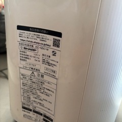 空気清浄機の画像