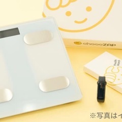 新品未使用 チョコザップ スターターキット 体重計 スマートウォッチの画像