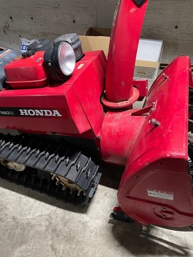HONDA 中型除雪機　HS1180Z 【取りに来てくれる方限定】