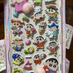 しんちゃん⸜❤️⸝おしりシールの画像