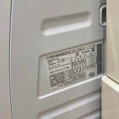 日立 洗濯乾燥機 11kg／6kgの画像