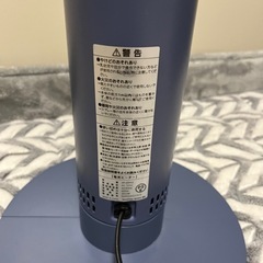 電気ヒーターの画像