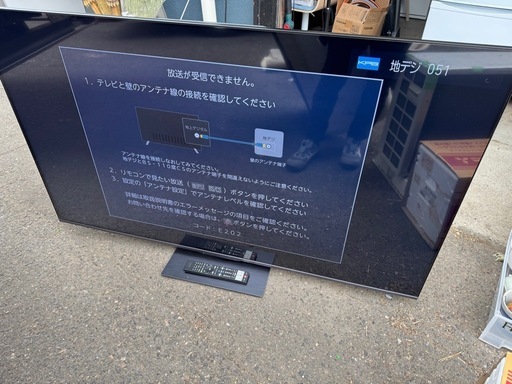 【高年式】REGZA 2024年製 65インチ 液晶TV