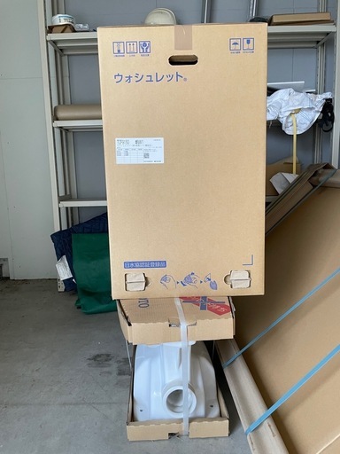 TOTO ウォシュレット一体型トイレZJ1